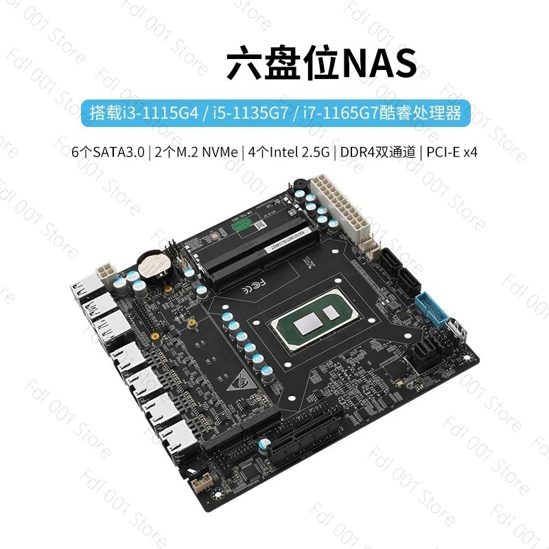 Nas Motherboard N100 6 Sata - Płyta główna NAS N5105 8505 N100