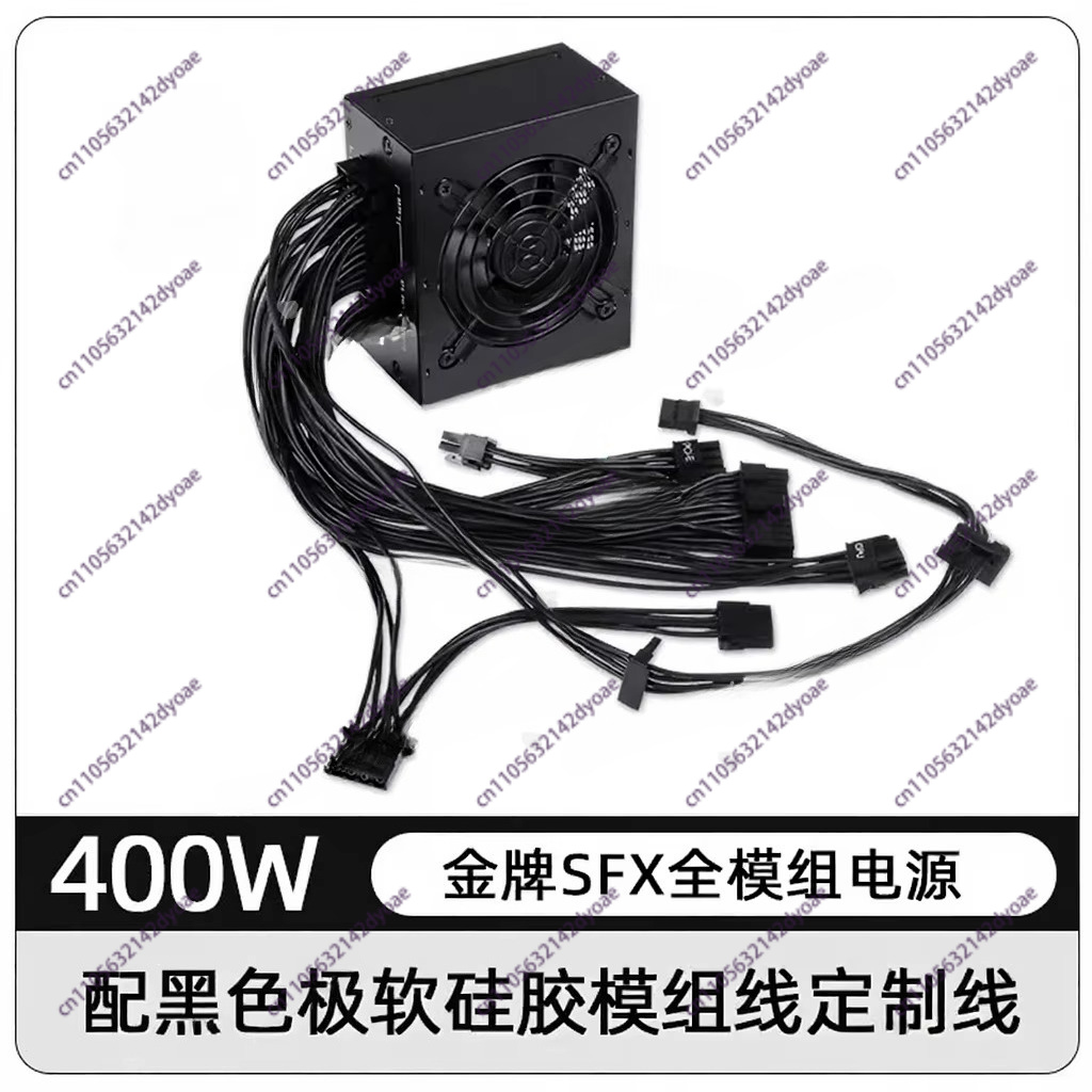 Zasilacz modułowy SFX o małych – Sfx Power Supply 850W Gold recenzja i cena