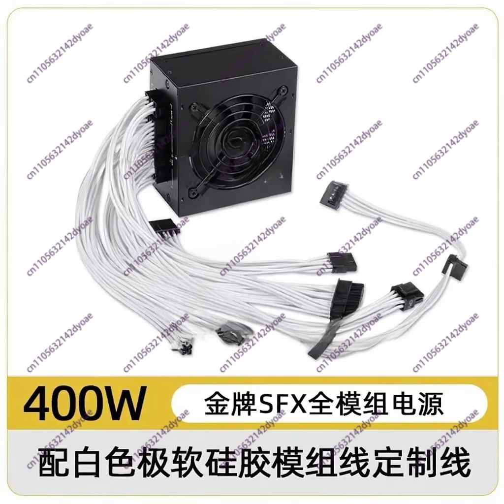 Zasilacz modułowy SFX o małych – Sfx Power Supply 850W Gold recenzja i cena