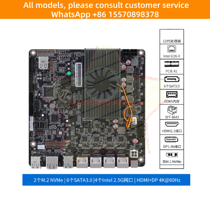 Płyta główna N100 Mini ITX NAS – Nas Motherboard N100 6 Sata recenzja i cena