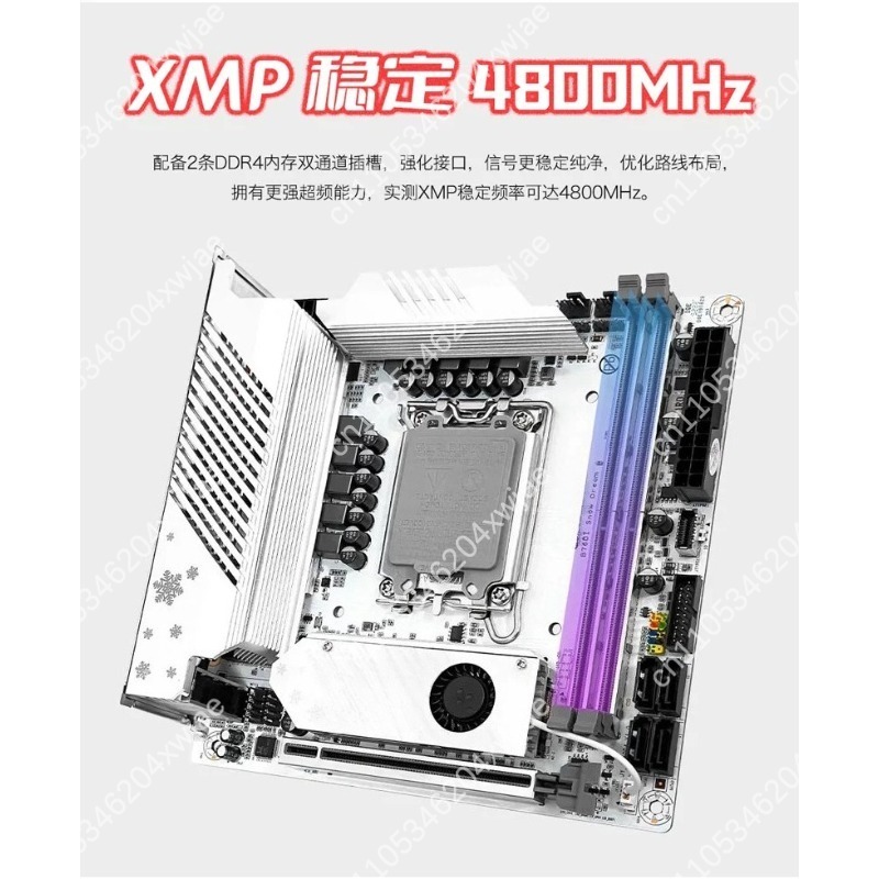 Biała płyta główna ITX B760 LG – Lga 1700 Ddr5 Itx Motherboard recenzja i cena